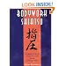 BodyWork Shiatsu: Bringing the Art of Finger Pressure to the Massage Table