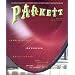 Parkett No. 69: Francis Alys, Isa Genzken, Anish Kapoor (German Edition)
