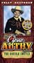 The Gene Autry Show - Gold Dust Charlie [VHS]