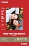 Canon Photo Paper Plus Glossy II, 5 x 7 Inches, 20 Sheets (2311B024)