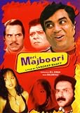 Meri Majboori (2006) (Hindi Film / Bollywood Movie / Indian Cinema DVD)