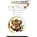 Greece in the Making, 1200-479 B.C.: The Greek City Under Construction (Routledge History of the Ancient World)