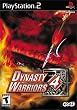 Dynasty Warriors 4 (PS2)