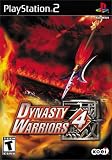 dynasty warriors 4 (playstation 2 game)