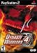 Dynasty Warriors 4 (PS2)