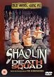 Shaolin Death Squad [DVD]