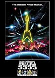 Daft Punk - Interstella 5555 [2003]