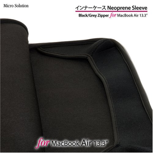 Cover image : Micro Solution インナーケース・ネオプレーンスリーブ Black/Grey Zipper for MacBook Air HKTU-BG001BK