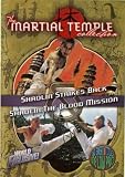 Revue Videoasia  / Martial Temple Collection: Shaolin & Shaolin