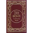 Charlotte & Emily Bronte: The Complete Novels, Deluxe Edition