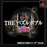 SIMPLE1500���꡼�� Vol.93 THE �ѥ���ܥ֥� ~�ѥ���ܥ֥�4~