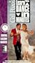 Learn How to Dance Swing