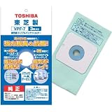 TOSHIBA 高性能トリプルパックフィルター VPF-7(VC-S300E・S200E・S100EX用)