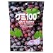 Kasugai Japanese Gummy Candy, Grape Flavor, 4.7-Ounce Bags (Pack of 12)