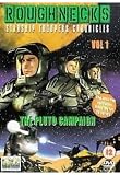 Roughnecks: The Starship Troopers Chronicles