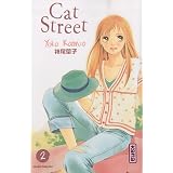 Cat street Vol.2par Yoko Kamio Shina