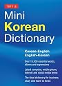 Tuttle Mini Korean Dictionary: Korean-English English-Korean (Tuttle Mini Dictiona)