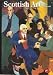 Scottish Art (World of Art)