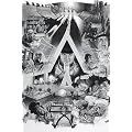 Clockwork Orange Poster - Poster Gro�format