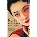 Le supplice du santal