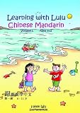 Cover of Learning with Lulu by Helen Wu 0955479401