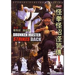 Drunken Master Strikes Back