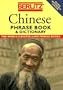 Berlitz Chinese Phrase Book & Dictionary (Berlitz Phrase Book)