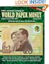 Standard Catalog of World Paper Money, Modern Issues 1961-2000