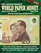 Book Standard Catalog of World Paper Money, Modern Issues 1961-2000