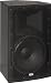 B-52 Matrix 2000 Speaker Sound System image 2
