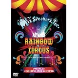 RAINBOW CIRCUS ～6匹のピエロとモノクロサーカス団～ 2011.04.22@SHIBUYA CLUB QUATTRO [DVD]