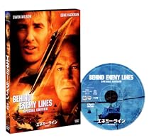 エネミー・ライン 特別編 [DVD]