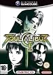 SoulCalibur II (GameCube)