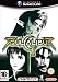 SoulCalibur II (GameCube)