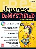 Japanese demystified