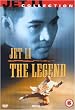 Jet Li - the Legend [UK Import]