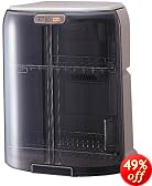 ZOJIRUSHI クリアドライ 食器乾燥器 EY-FA50-TK