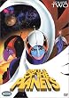 Battle of the Planets, Vol. 2 - The Space Mummy / The Space Serpent