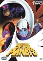 Battle of the Planets, Vol. 2 - The Space Mummy / The Space Serpent