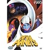 Battle of the Planets, Vol. 2 - The Space Mummy / The Space Serpent