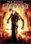 Fast & Furious Movie Cash: The Chronicles of Riddick