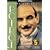 Agatha Christie's Poirot: Collector's Set Volume 5