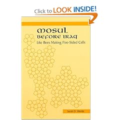 Mosul Before Iraq: Like Bees Making 5-Sided Cells (S U N Y Series in the Social and Economic History of the Middle East)
