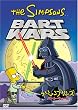 �U�E�V���v�\���Y �o�[�g�E�E�H�[�Y [DVD]