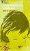 Complementary Childcare - Fear And Anxiety [VHS] [2002]