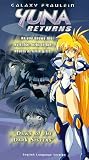Galaxy Fraulein Yuna Returns [VHS]