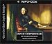 Books : David Copperfield