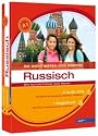 Wortschatztrainer - Die wichtigsten 1000 W&ouml;rter, Russisch