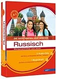Produkt-Bild: Wortschatztrainer - Die wichtigsten 1000 W&ouml;rter, Russisch