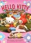 Hello Kitty - Stump Village - A Place of Fun! (Vol. 1)